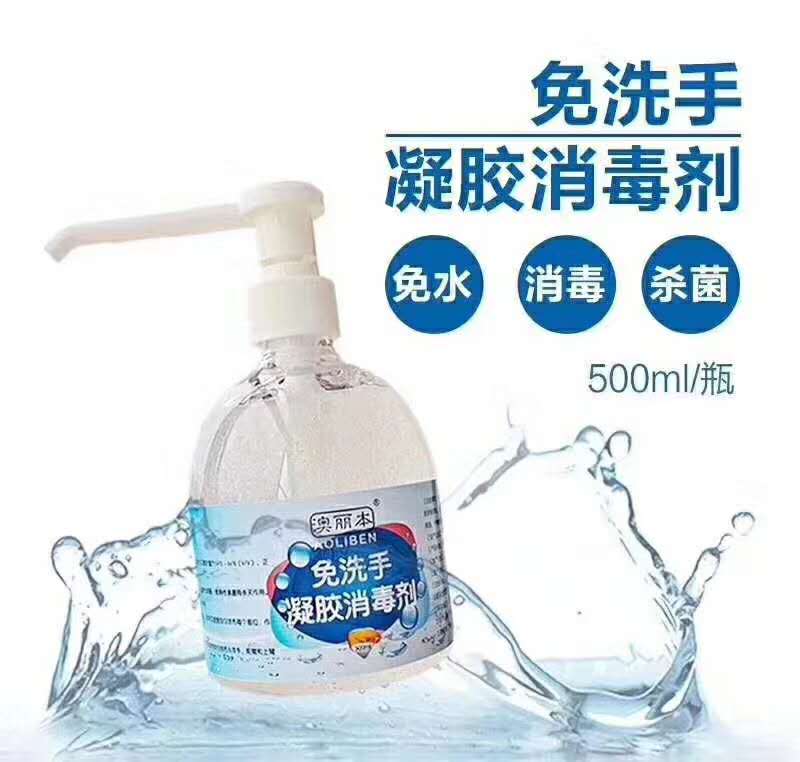 1623381364391789.jpg 微信圖片_20200309102502.jpg