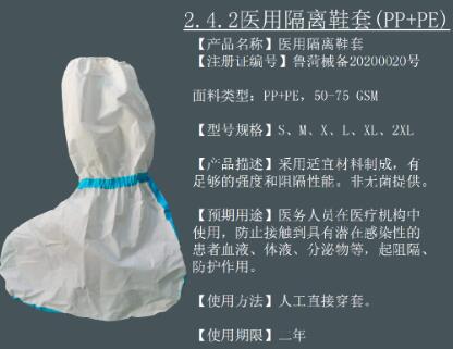 1623381386562541.jpg QQ截圖20201123115018.jpg