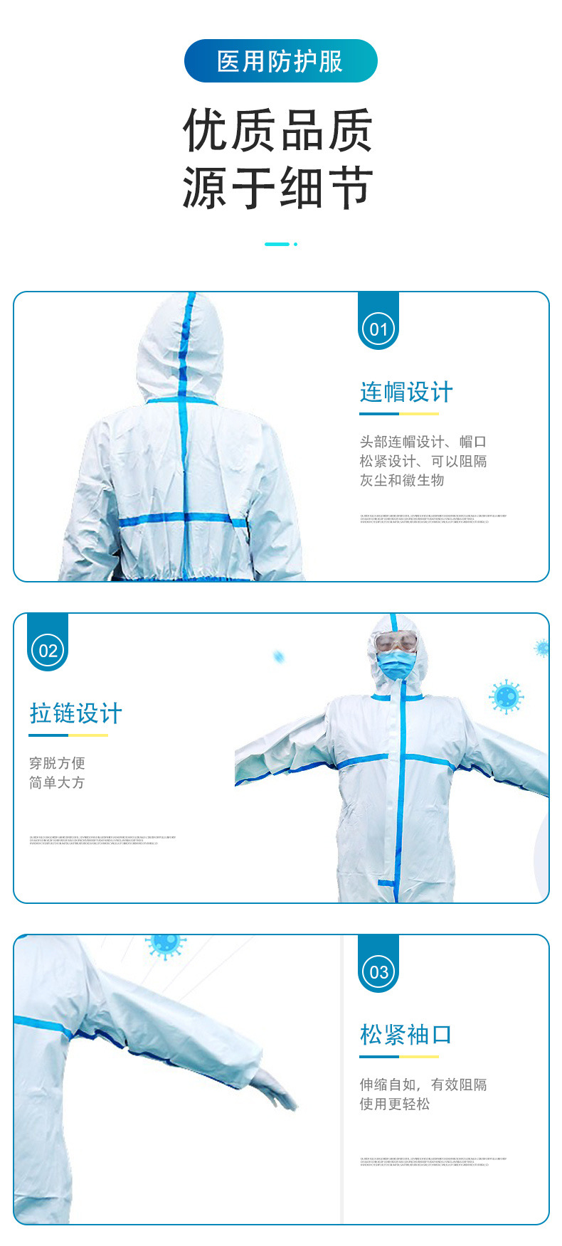 1623480998766305.jpg 微信圖片_20201107101338.jpg