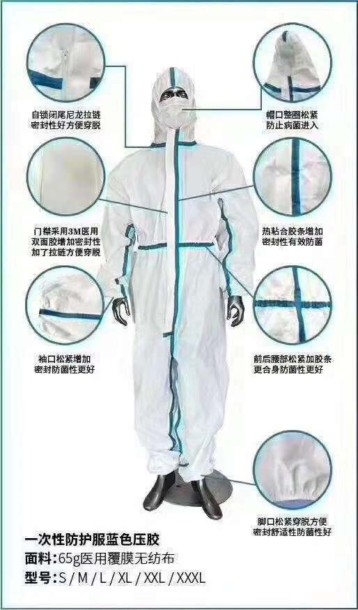 1623481054171896.jpg 微信圖片_20201102153249.jpg