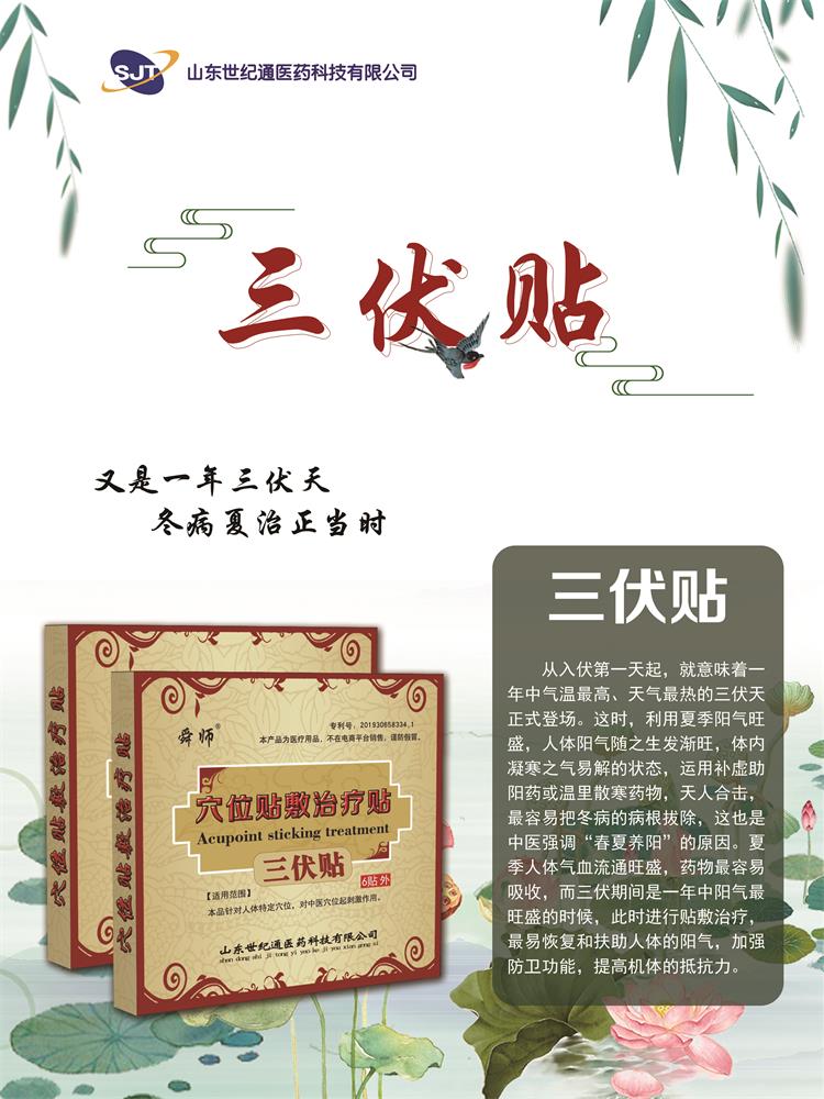微信圖片_20210615092704.jpg
