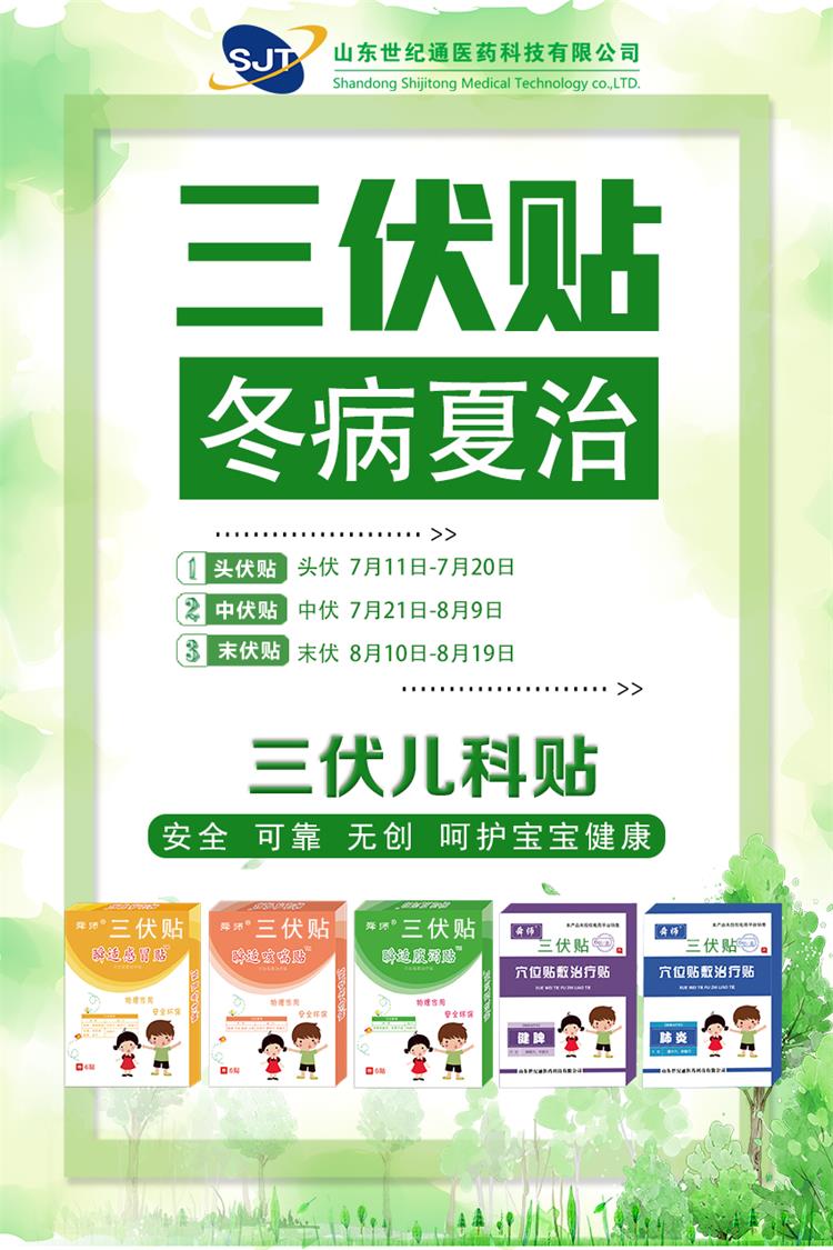 微信圖片_20210615092636.jpg