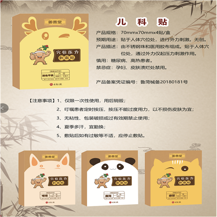 1623738778513847.png 圖片2.png