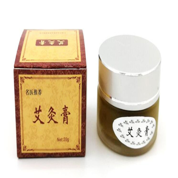 1623740536407330.jpg 艾灸膏.jpg