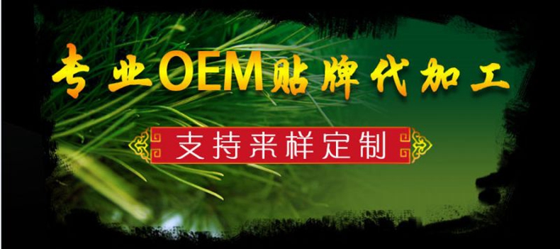 1623740713983639.jpg 加工宣傳圖.jpg