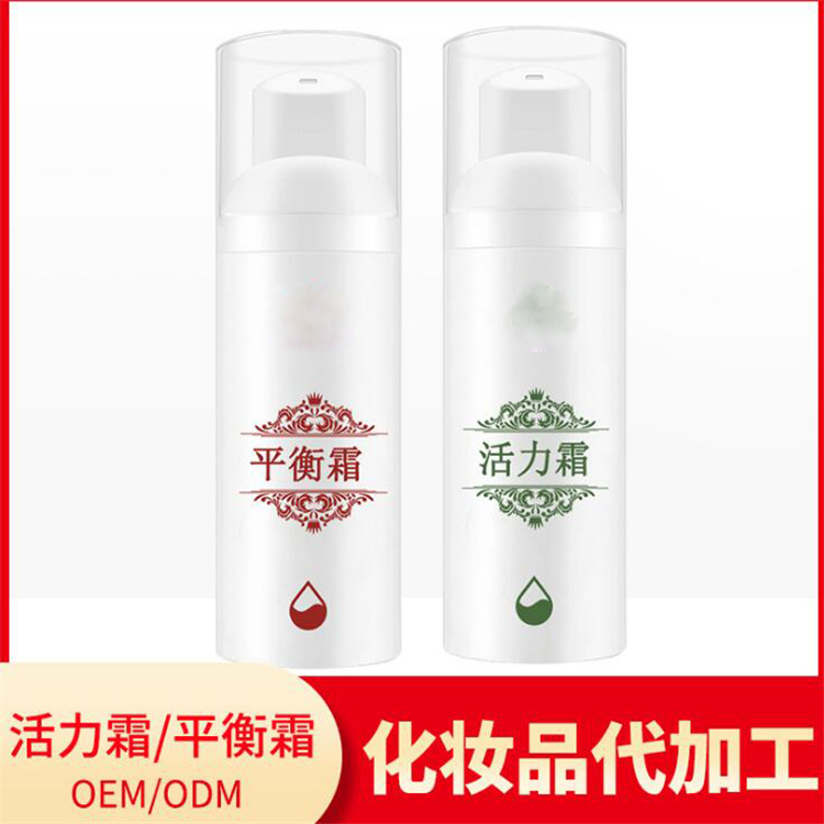活力霜加工.jpg