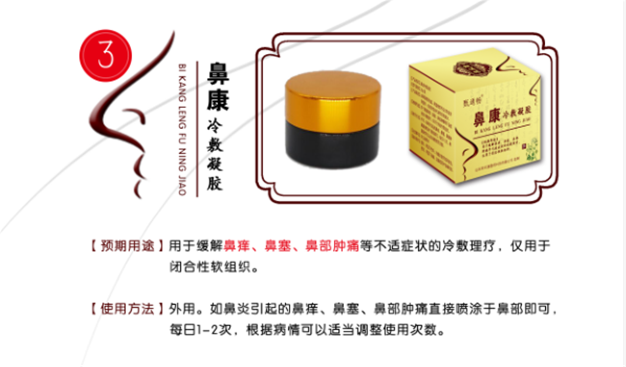 微信圖片_20191209114455.png