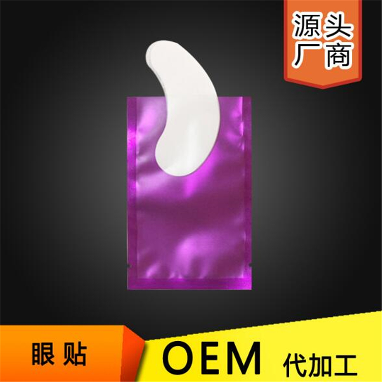 視力眼貼加工.jpg
