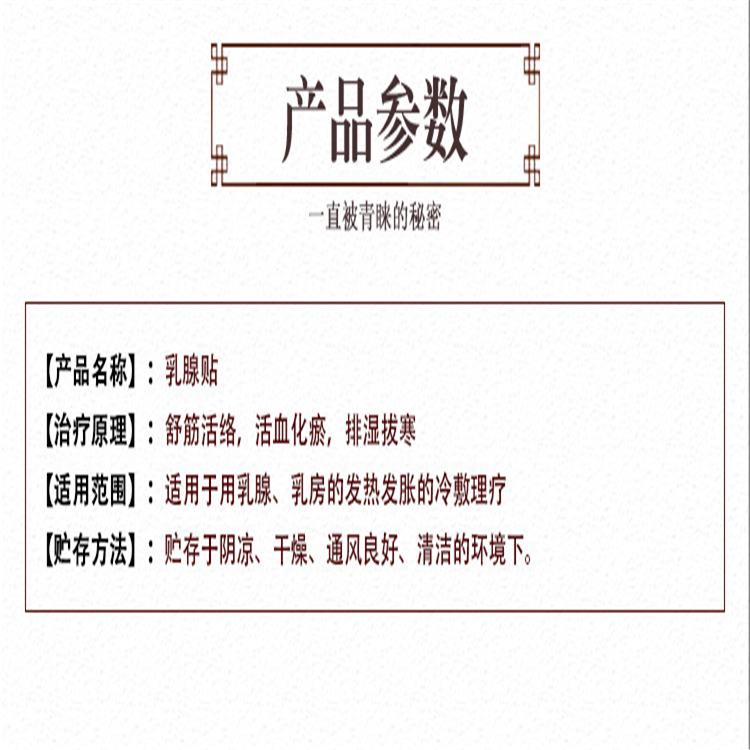 39e7e9204b86351cf165078d9622294.png
