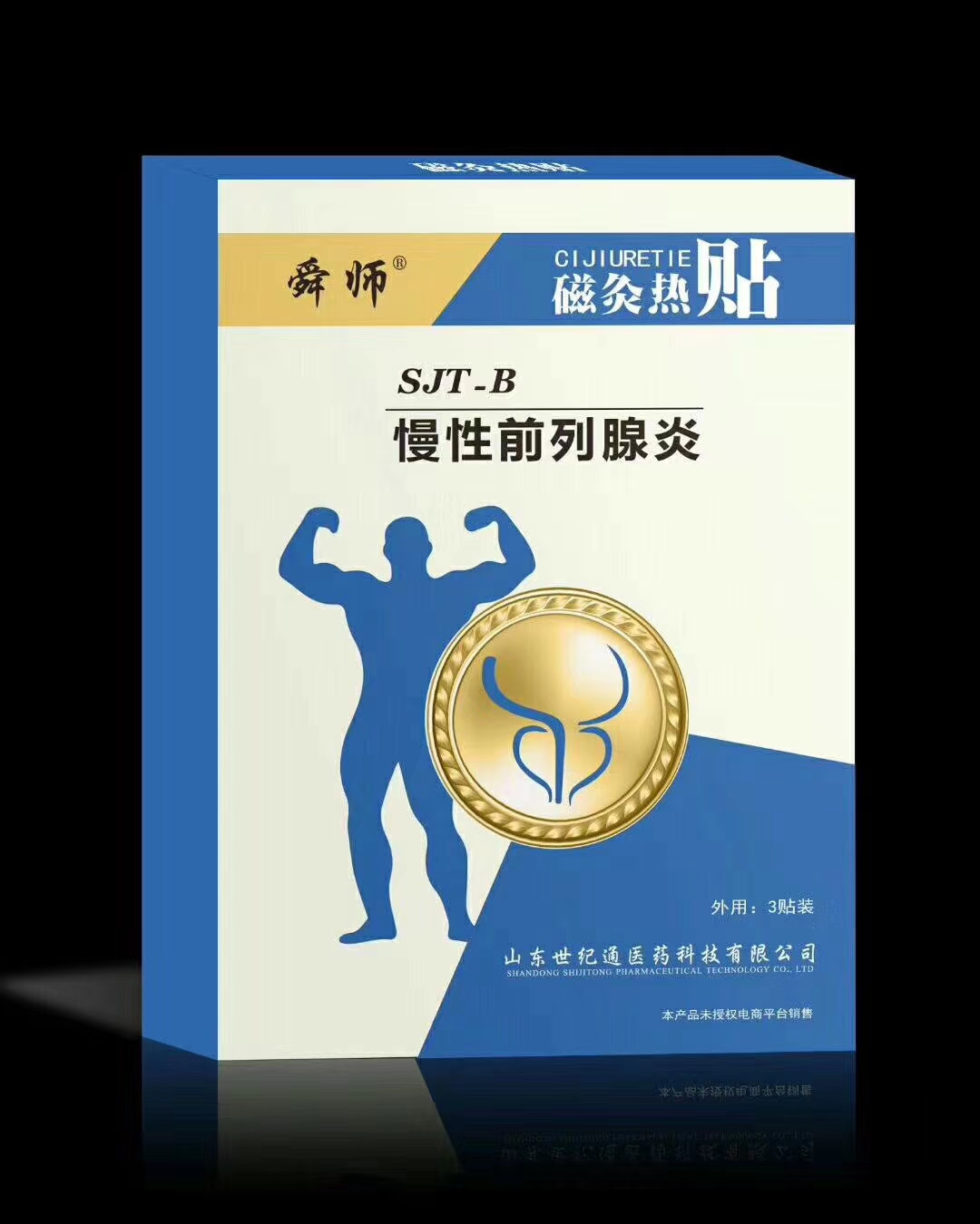 微信圖片_20200514090527.jpg