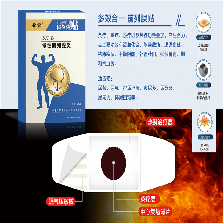 微信圖片_20200109100918.jpg