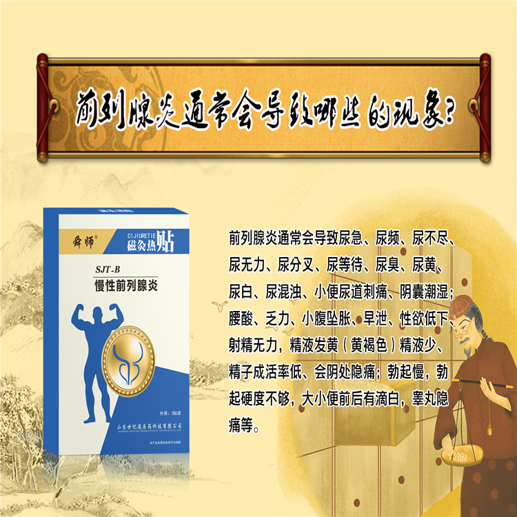 微信圖片_20200109095800.jpg