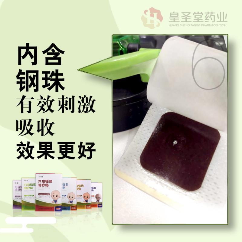 1623898491947752.jpg 3a821f2a04557eee2968beb9a3a056f.jpg