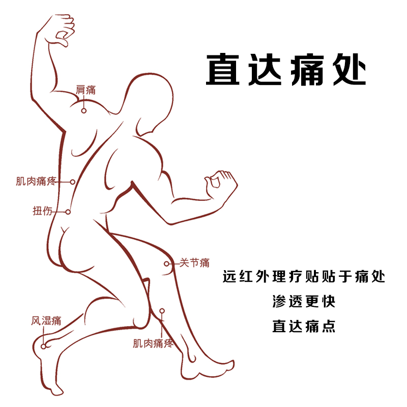 主圖4.jpg