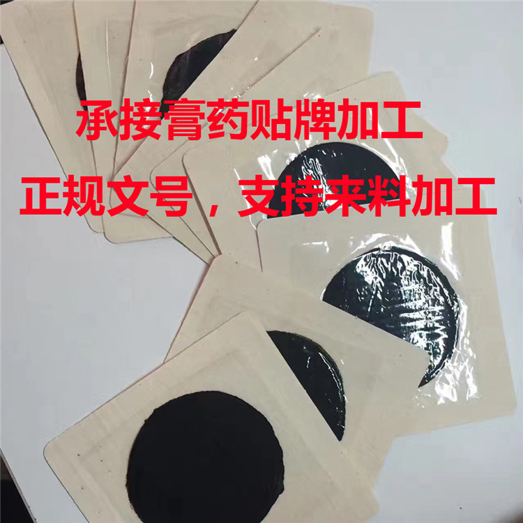 1624258811665826.jpg 1000A.jpg