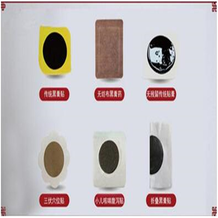 1624258897720363.jpg FQ493OJHA@52L9{)31U0CCD.jpg