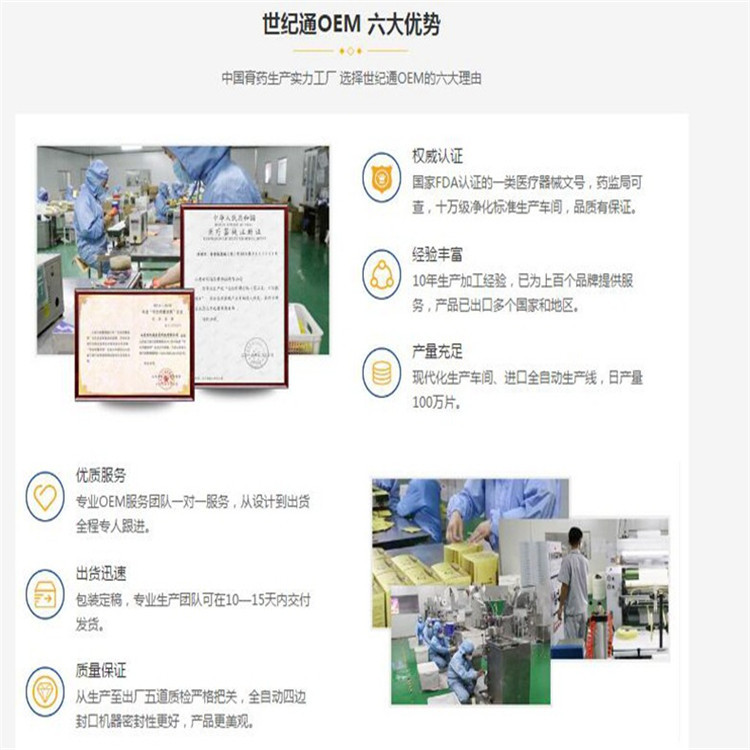 1624258995858463.jpg 6369221431764556767465343.jpg