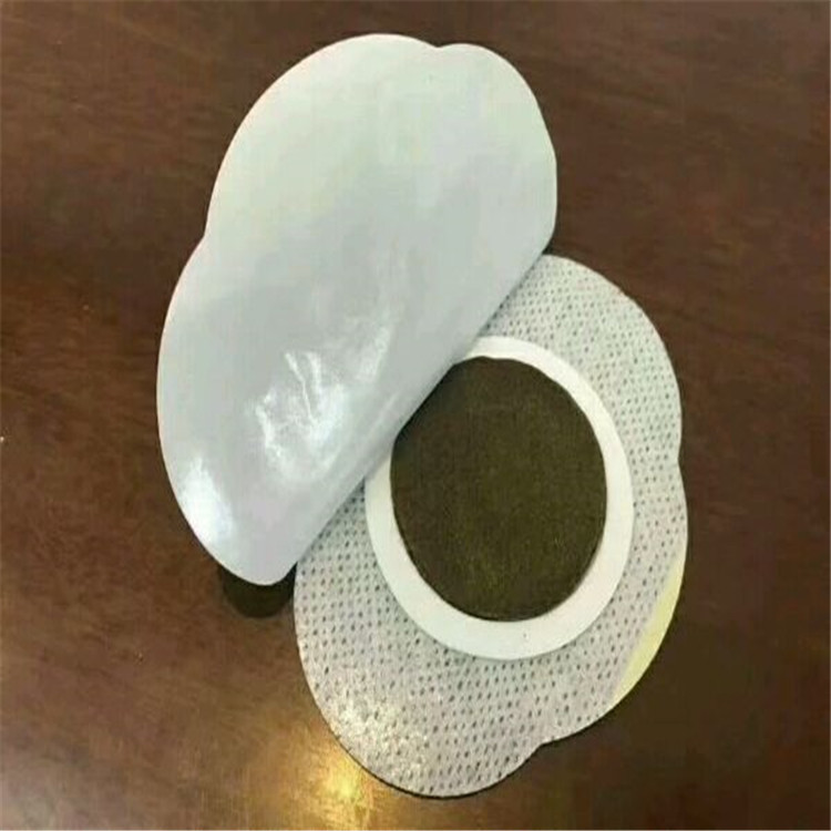 藥泥貼定制.jpg