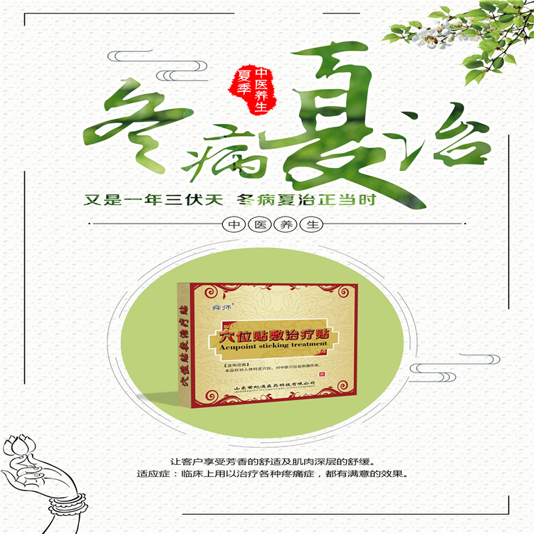 1624324120291952.jpg 微信圖片_20200609102520.jpg