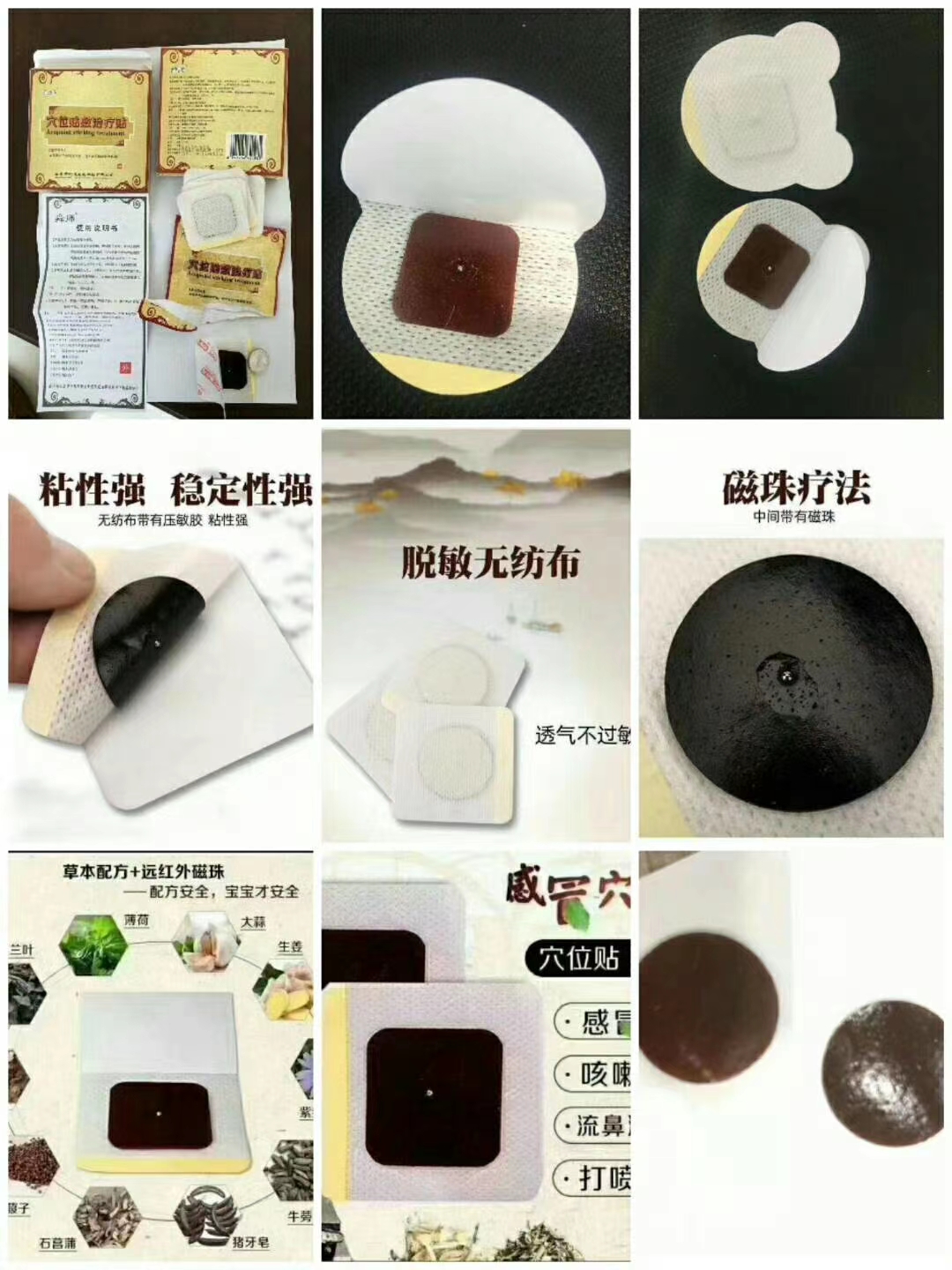 1624324212487725.jpg 微信圖片_20200724154103.jpg