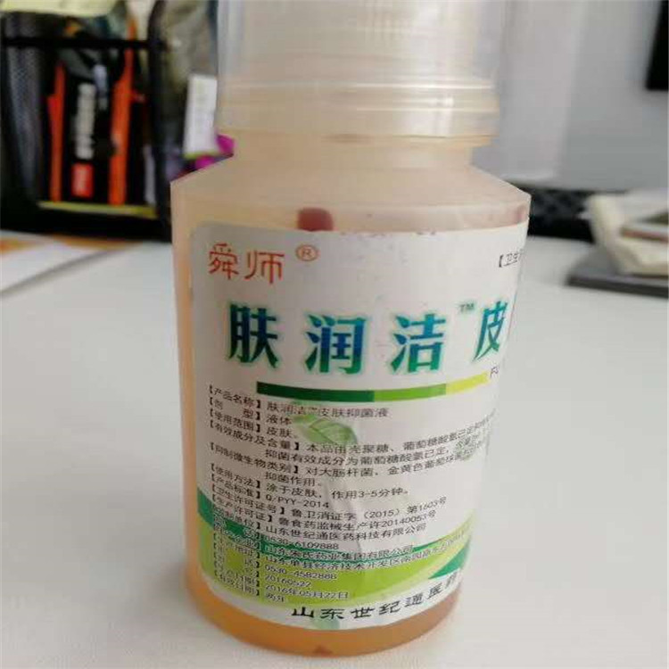 微信圖片_20200429153430.jpg