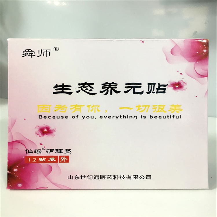 1624415490461736.jpg 3 (2).jpg