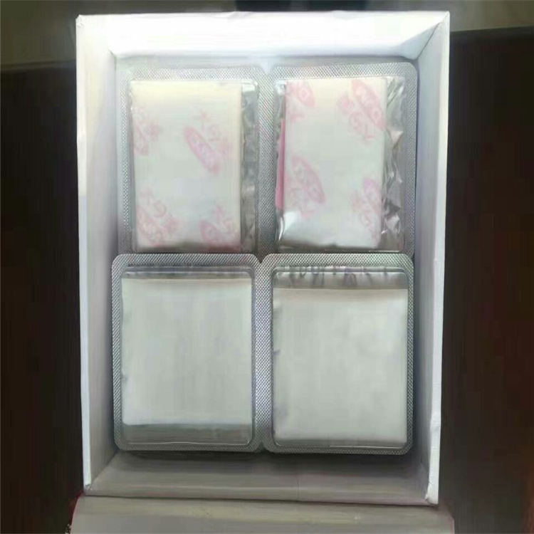 1624415520361118.jpg 微信圖片_20180821114834.jpg