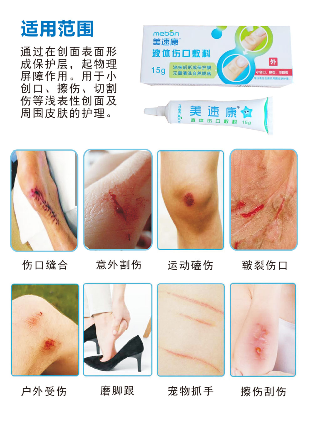 1624429272991303.jpg 2.jpg