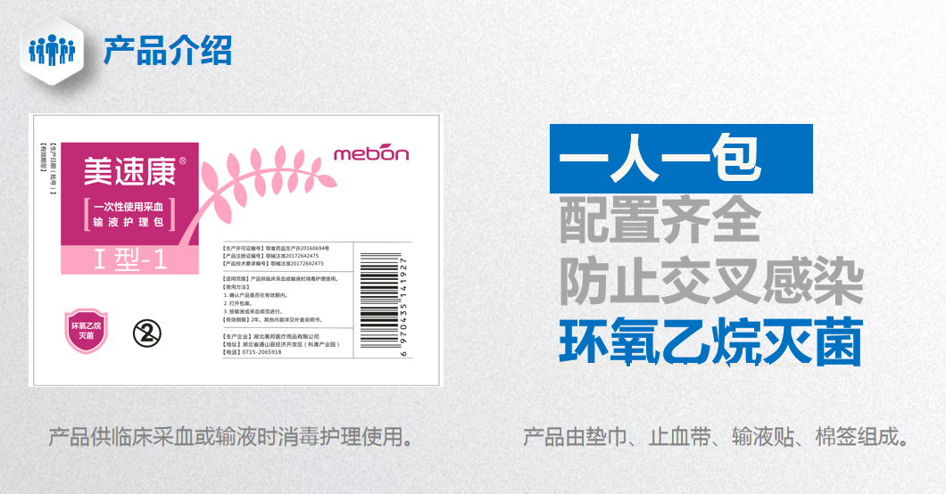 1624432657727286.png 1.png