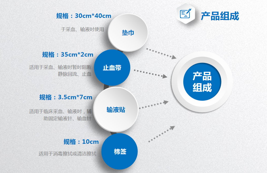 1624432685738702.png 2.png