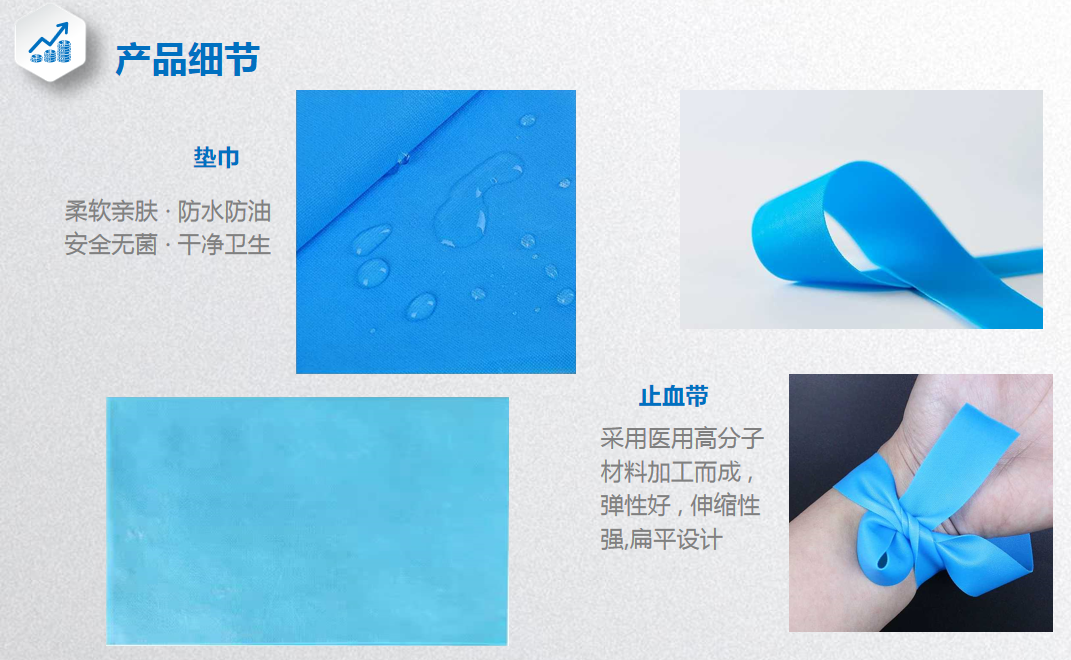 1624432713172539.png 3.png