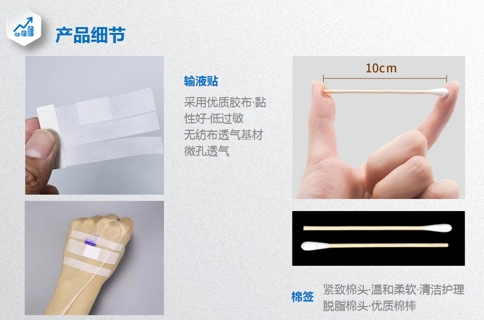 1624432738350678.png 4.png