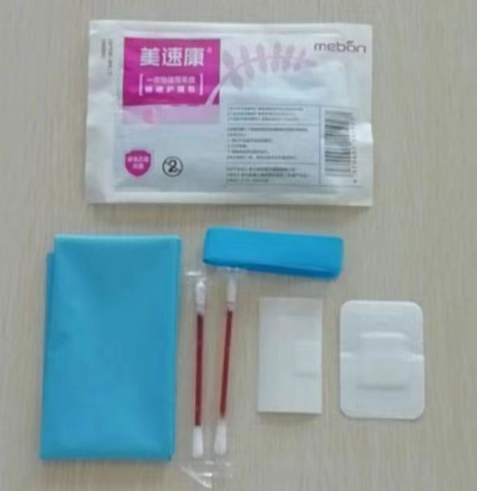 1624432869156329.jpg 10.jpg