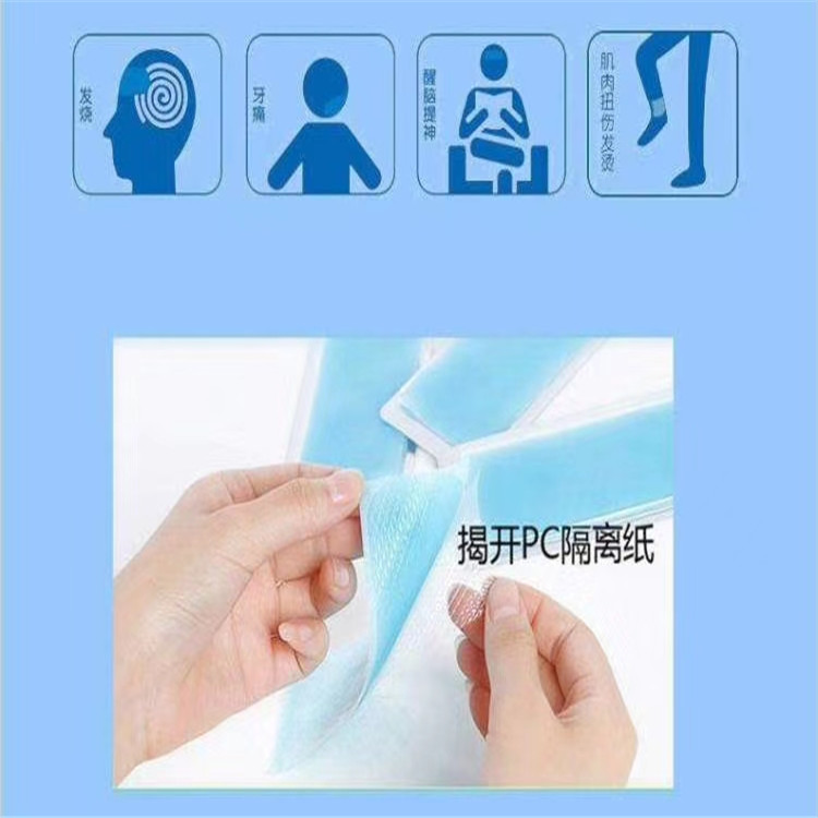 微信圖片_20200511104842.jpg