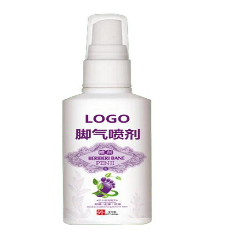 腳氣噴劑.jpg