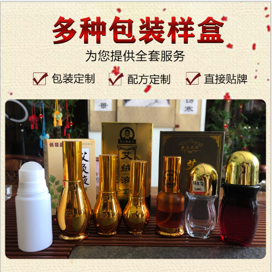 微信圖片_20201020151910.png
