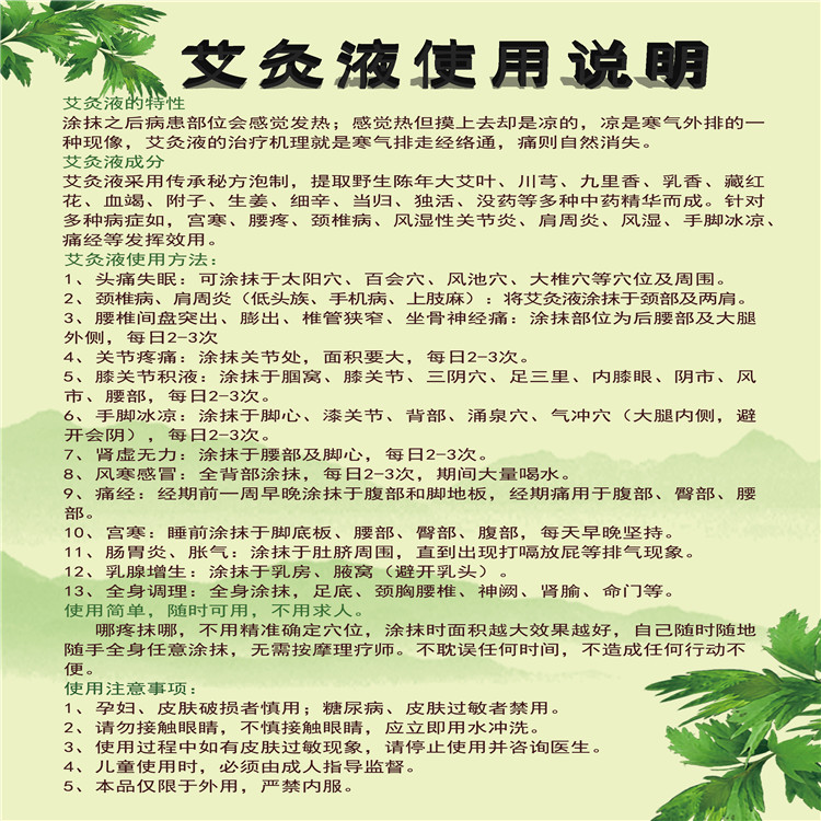 微信圖片_20200529105418.jpg