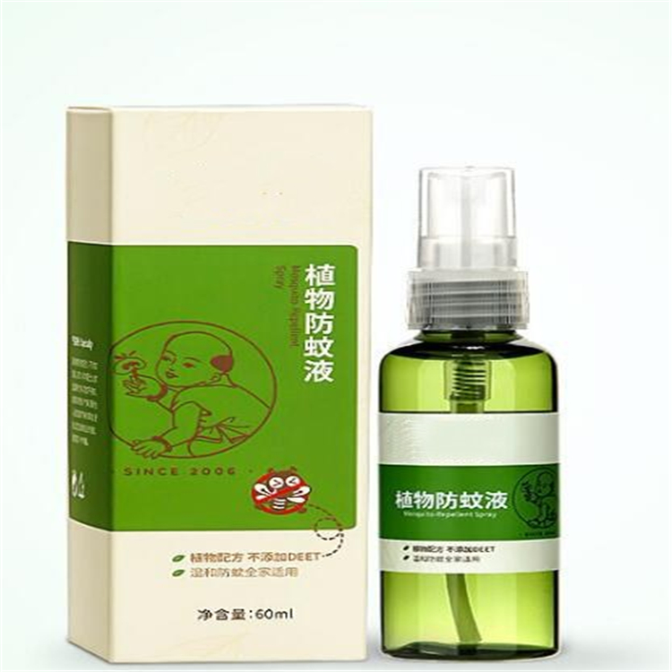 驅(qū)蚊液.jpg
