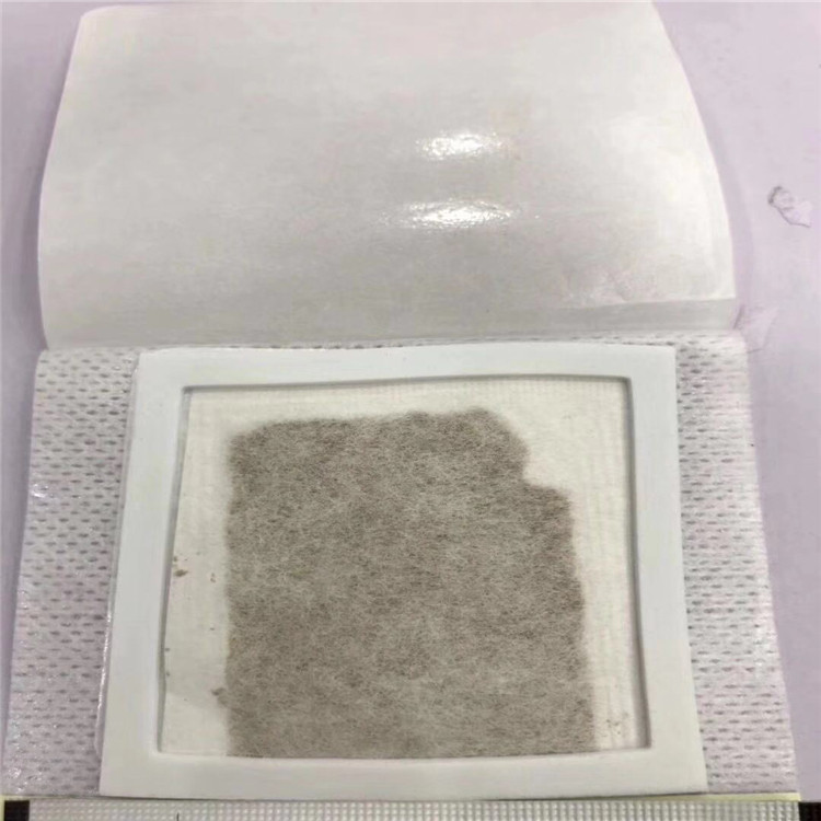 濕敷貼.jpg