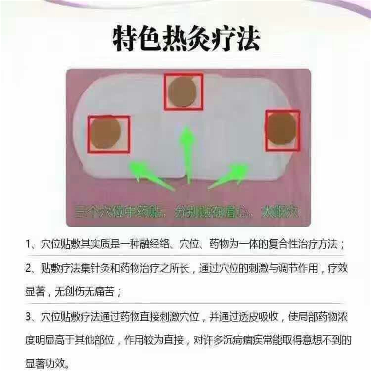 1624605528621172.jpg 702FA75F756FDE25AF82B49795DED978.jpg