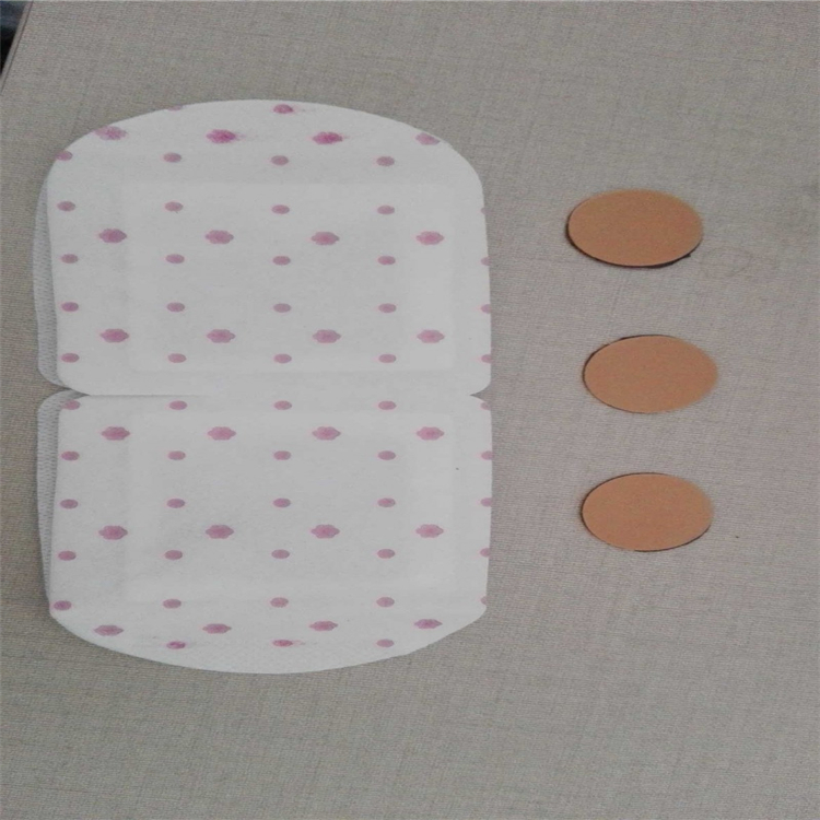 1624605582246289.jpg 眼貼 (2).jpg