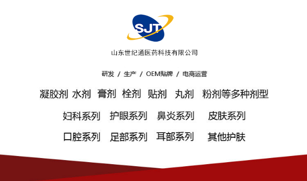 1624605683737064.jpg 世紀通品種.jpg