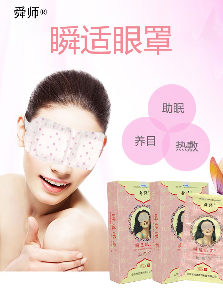 1624606020342393.jpg O1CN01XX27mS1Gfk2LUjjqA_!!801270650.jpg