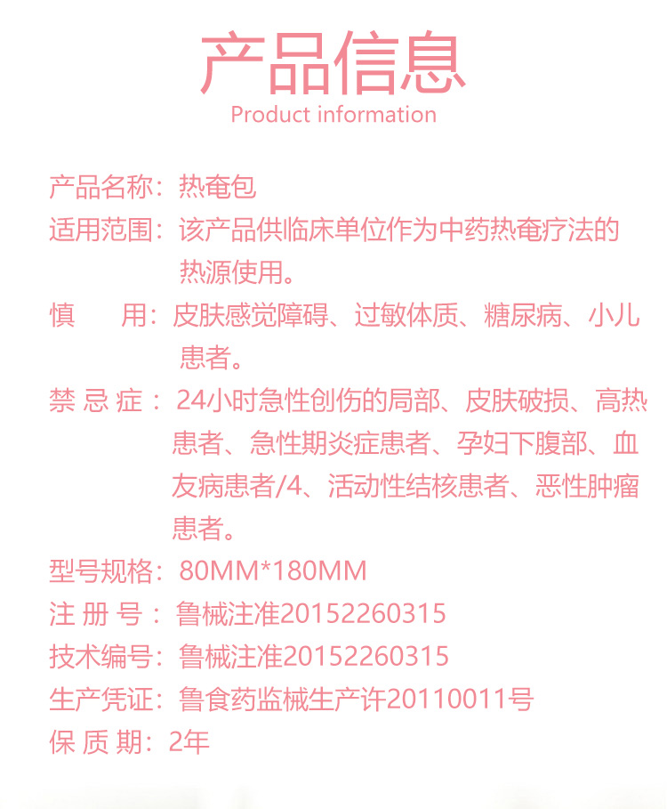 1624606029196586.jpg O1CN011PcFMV1Gfk2NajZLE_!!801270650.jpg