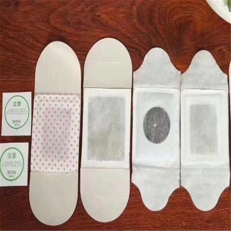 發(fā)熱包1.jpg