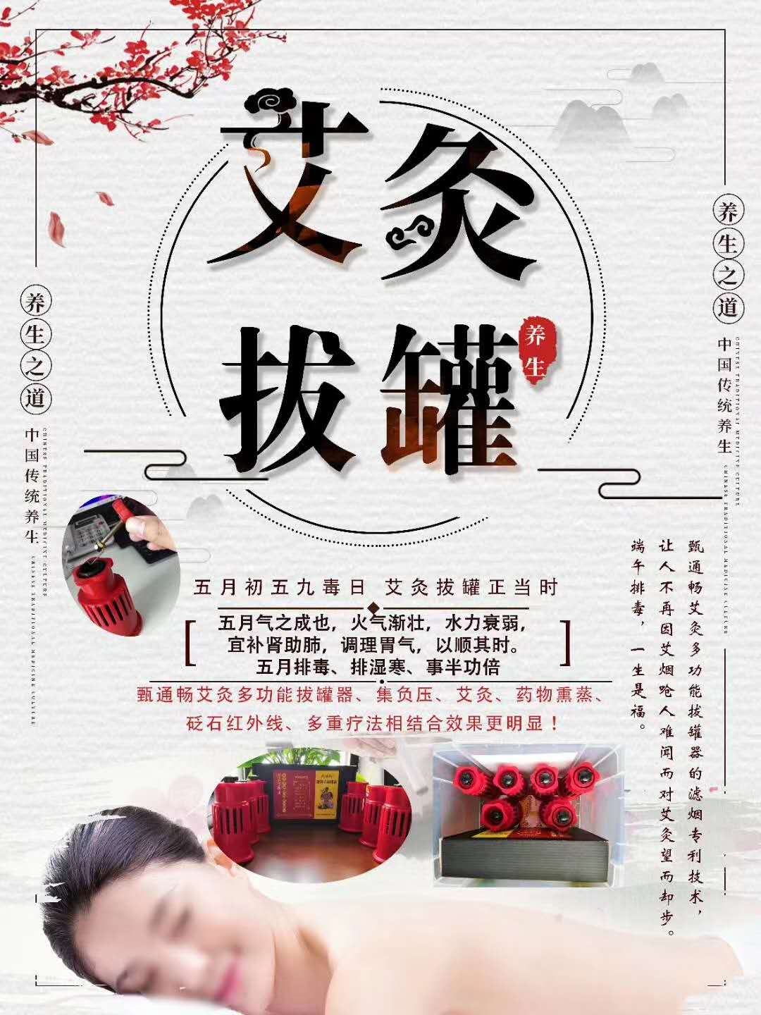 1624672164954965.jpg 微信圖片_20200701093150.jpg