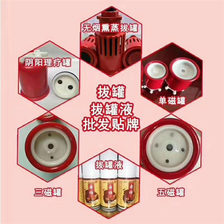 1624672416153501.jpg 微信圖片_20200511103828.jpg