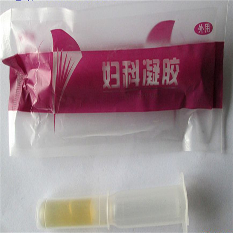 婦科凝膠.jpg