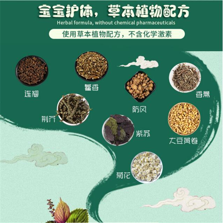 成分.jpg