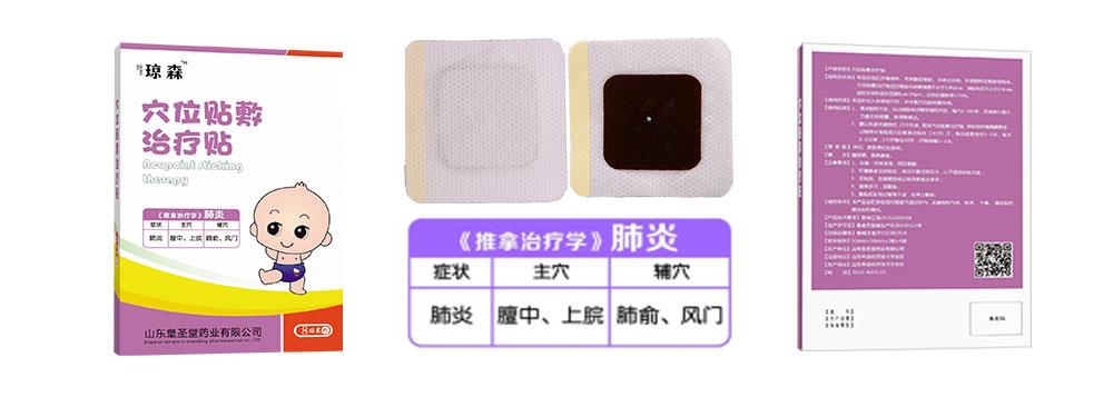 b_4249515202005251543343249 (1).jpg